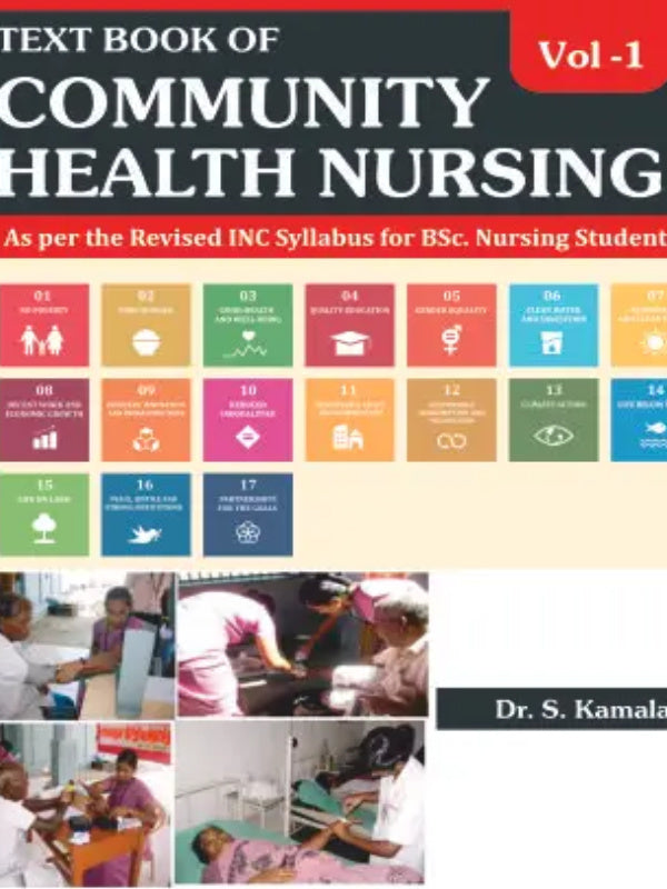 Text Book of Community Health Nursing, Vol-1 | Dr. S. Kamala | Community Health Nursing | Dr. S. Kamala
