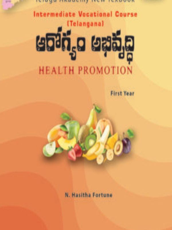 HEALTH PROMOTION | N. Hasitha Fortune | Telugu Academy | Health Promotion | N. Hasitha Fortune