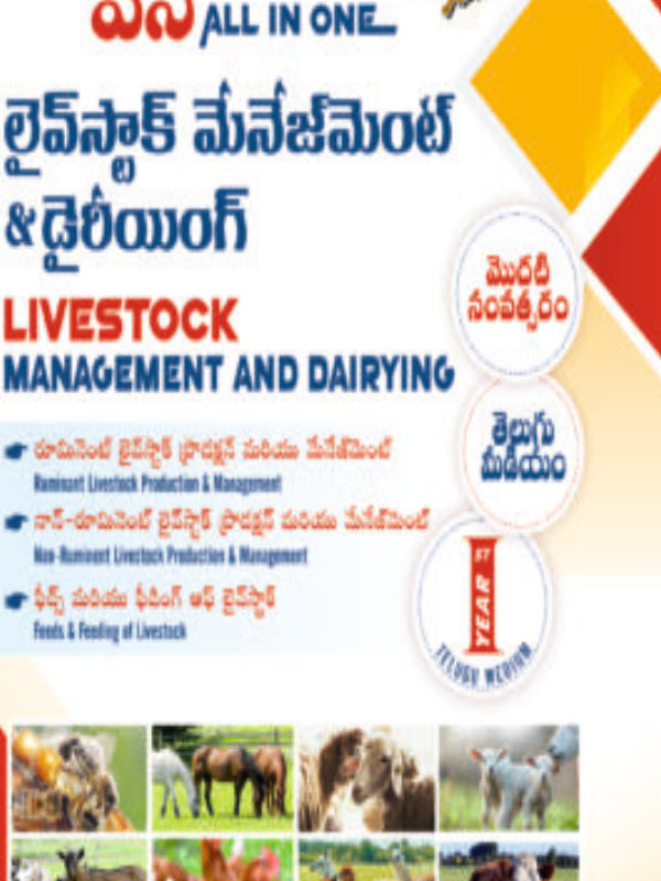 LIVESTOCK MANAGEMENT AND DAIRYING