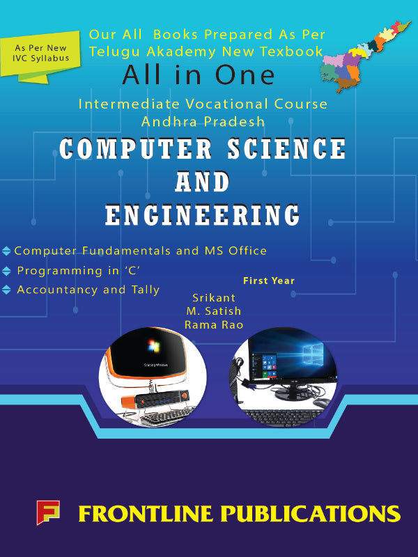 All in One Intermediate Vocational Course Andhra Pradesh Computer Science and Engineering | Srikant, M. Satish, Rama Rao | Frontline Publications | Computer Science and Engineering