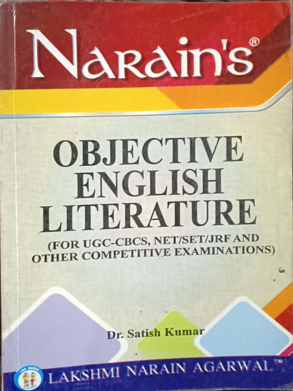 Objective English Literature | Dr. Satish Kumar | Lakshmi Narain Agarwal | English Literature | Dr. Satish Kumar