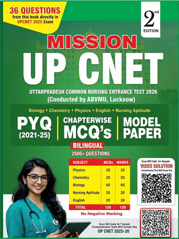 MISSION UP CNET: UTTARPRADESH COMMON NURSING ENTRANCE TEST 2026 | UP CNET Nursing Entrance Test | 2nd Edition | UP CNET Nursing Entrance Test | 2nd Edition