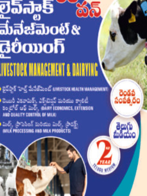 Livestock Management & Dairying