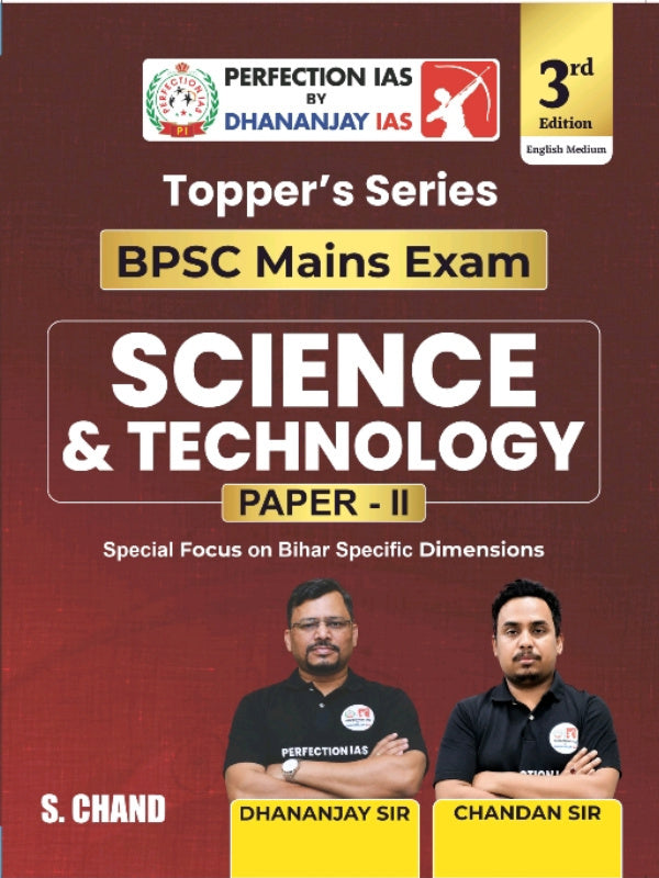 Topper's Series BPSC Mains Exam Science & Technology Paper-II