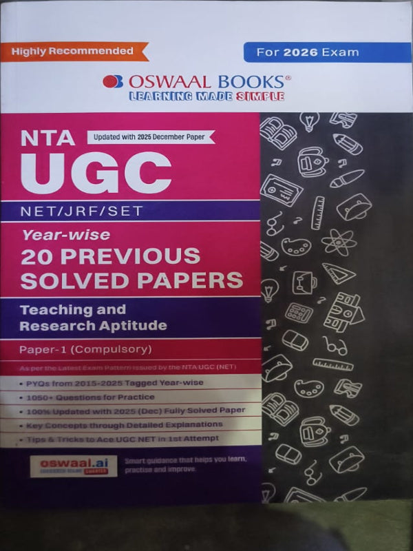 NTA UGC NET/JRF/SET Year-wise 20 Previous Solved Papers Teaching and Research Aptitude Paper-1 (Compulsory) | Oswaal Books | Teaching and Research Aptitude