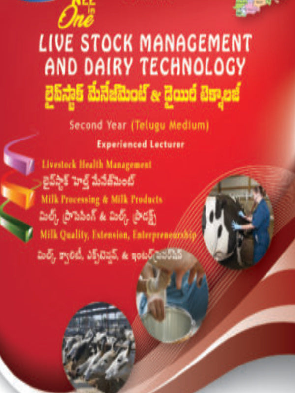 LIVE STOCK MANAGEMENT AND DAIRY TECHNOLOGY