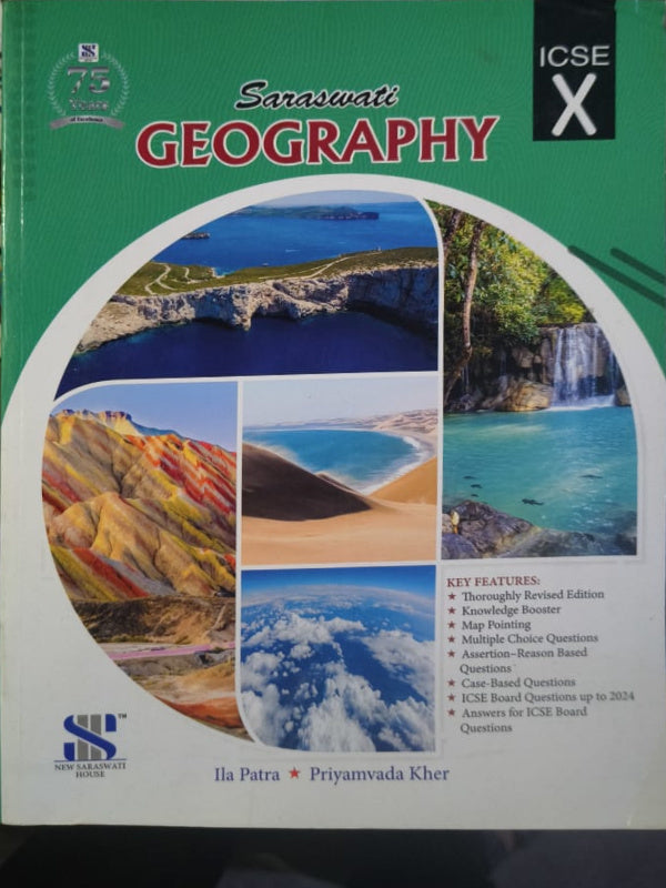 Saraswati Geography | Thoroughly Revised Edition | Ila Patra, Priyamvada Kher | New Saraswati House | Geography | Ila Patra, Priyamvada Kher | Thoroughly Revised Edition