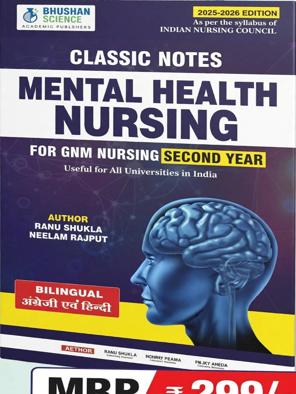 CLASSIC NOTES MENTAL HEALTH NURSING | 2025-2026 Edition | Ranu Shukla, Neelam Rajput | Bhushan Science Academic Publishers | Mental Health Nursing | Ranu Shukla, Neelam Rajput | 20