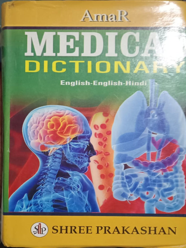 MEDICAL DICTIONARY