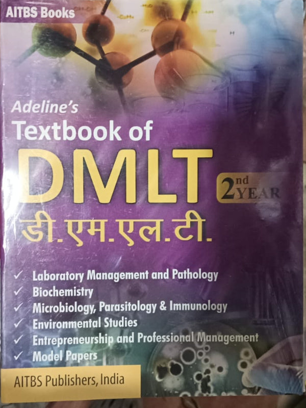 Adeline’s Textbook of DMLT