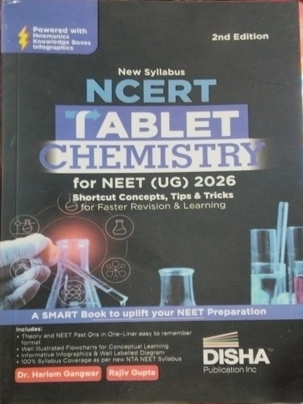 NCERT Tablet Chemistry | 2nd Edition | Dr. Harlom Gangwar, Rajiv Gupta | Disha Publication Inc | Chemistry | Dr. Harlom Gangwar, Rajiv Gupta | 2nd Edition