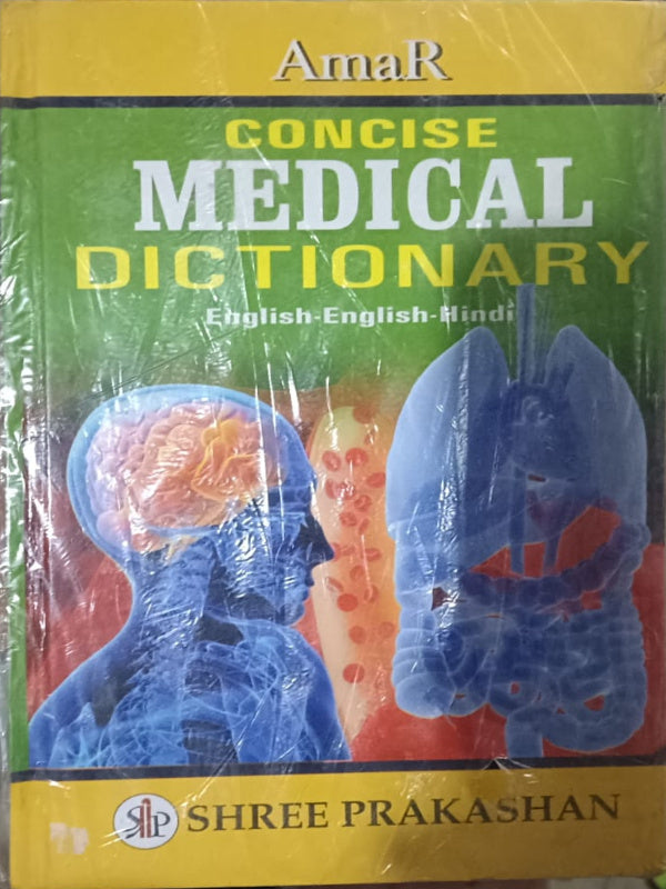 Concise Medical Dictionary