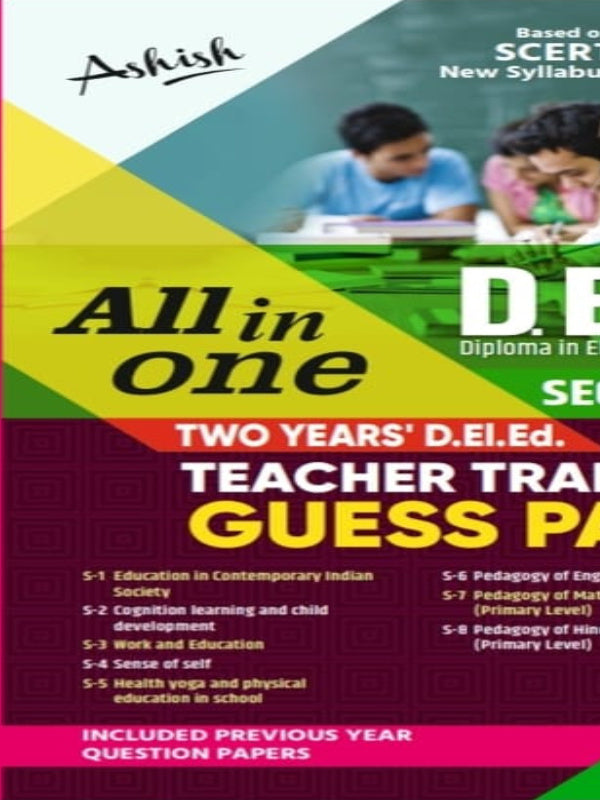 All in One | D.El.Ed. Teacher Training | Ashish | D.El.Ed. Teacher Training