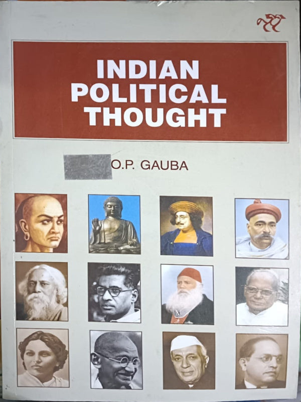INDIAN POLITICAL THOUGHT | O.P. GAUBA | Indian Political Thought | O.P. GAUBA