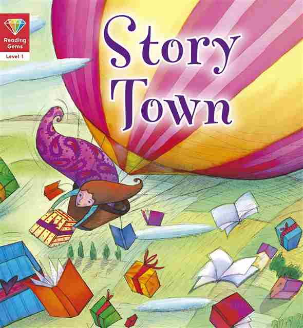 STORY TOWN AUTHOR: JUNIOR (NOVEL)