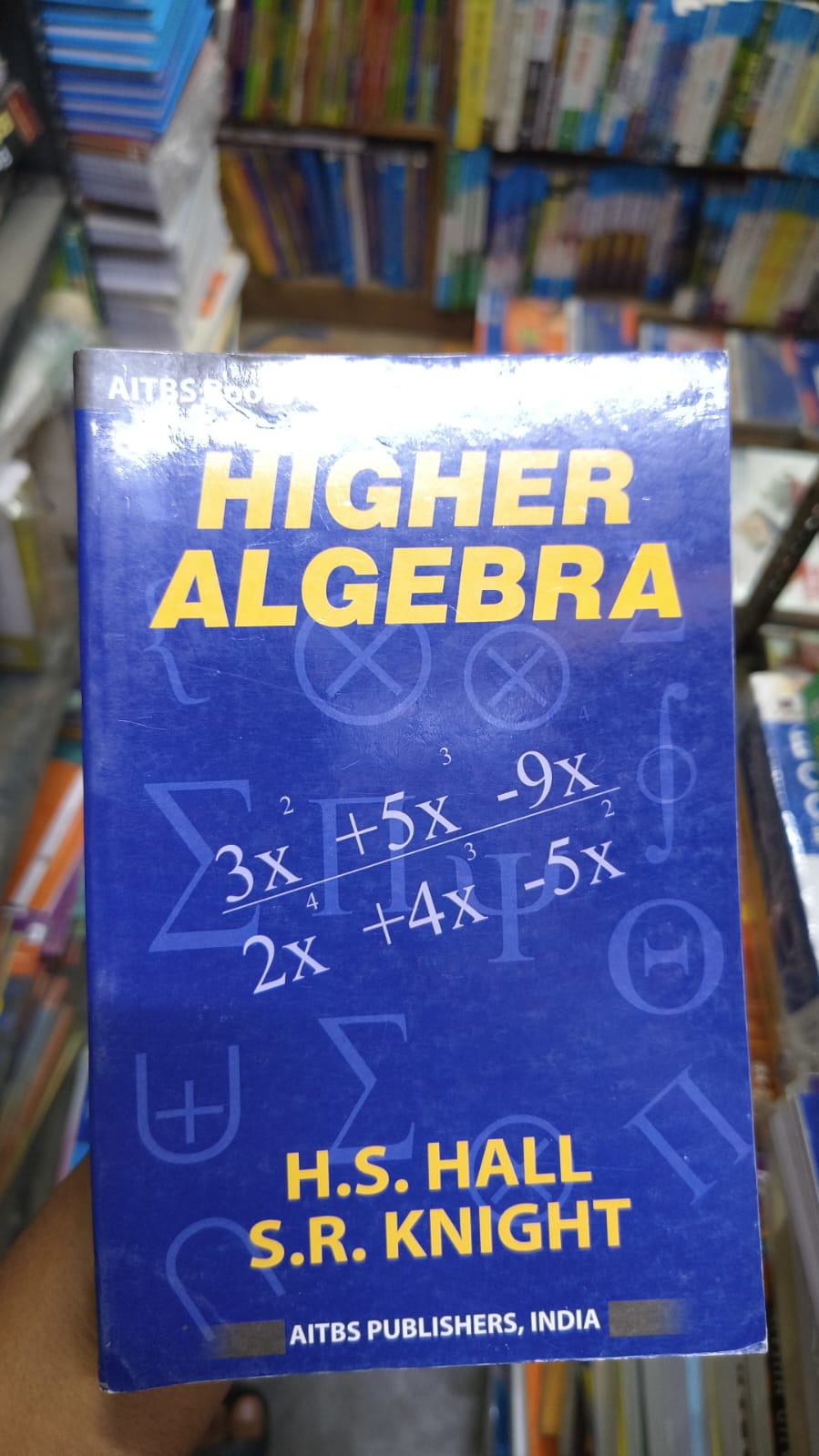 Higher Algebra