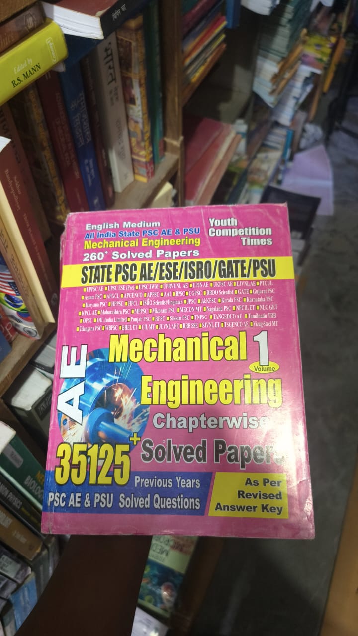 Mechanical Engineering Chapterwise Solved Papers (AE) Vol. 1