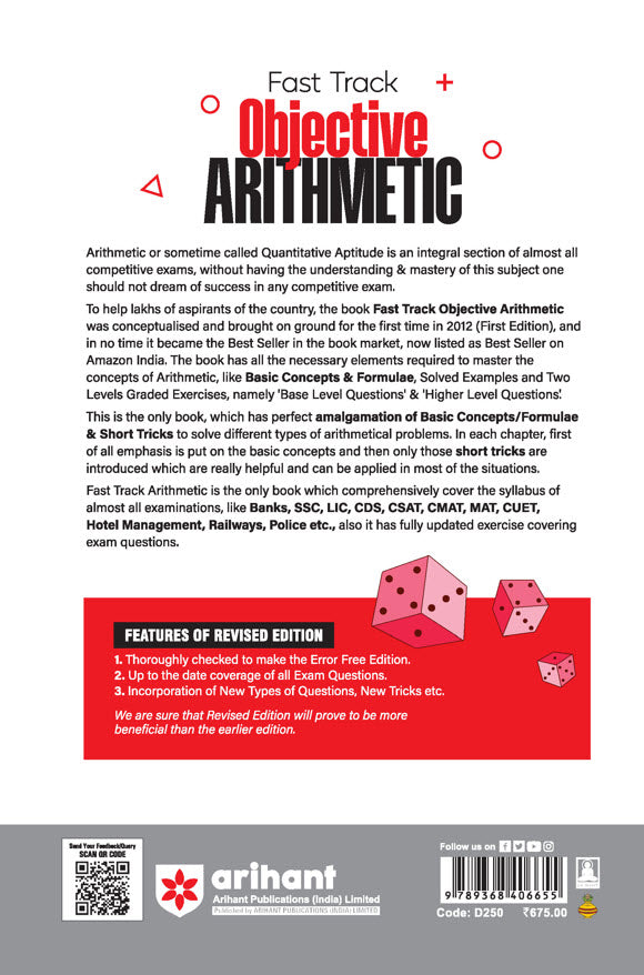 Fast Track Objective Arithmetic by Rajesh Verma | SSC (10+2, CGL, CPO, MTS), State Police Recruitments & All other Competitive Exams | Completely Revised Edition 2025-26| Arihant