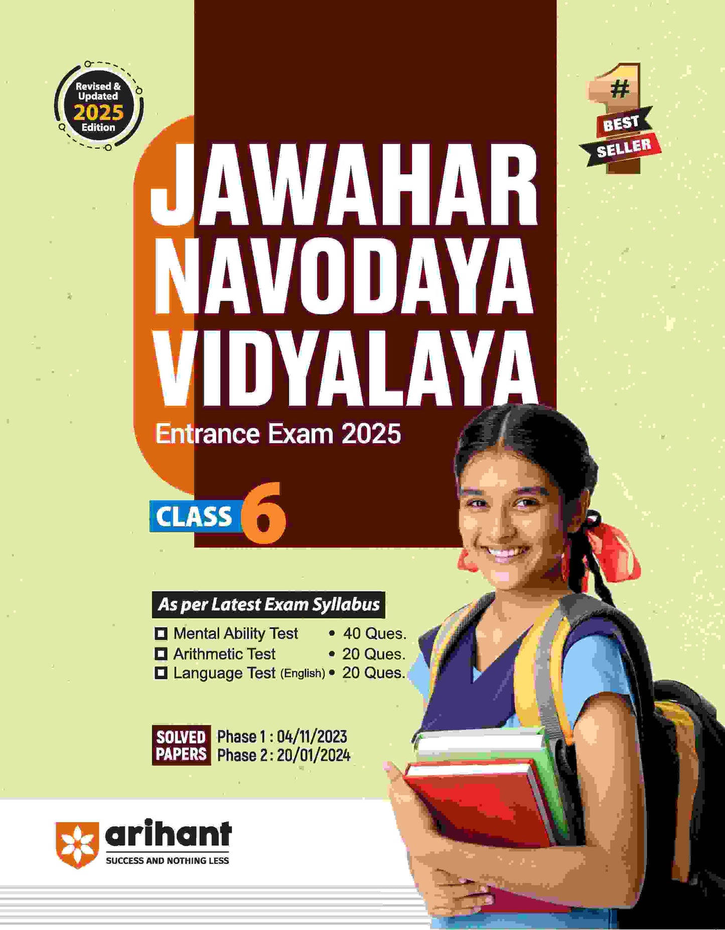 Jawahar Navodaya Vidyalaya Entrance (Class VI) Exam 2025 | Study Guide | English Medium