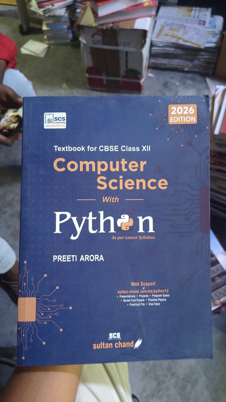 Computer Science With Python - CBSE Class XII