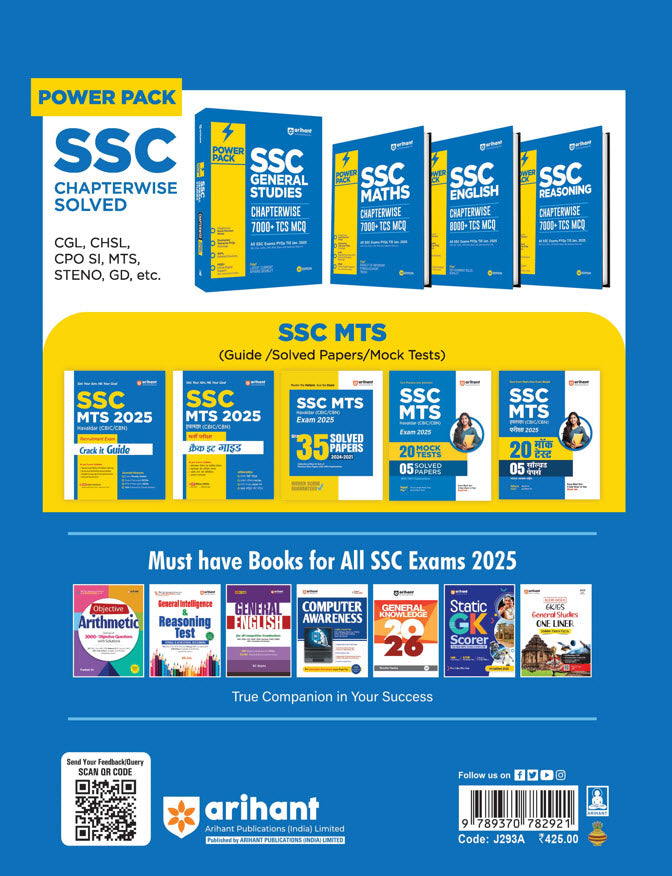 SSC MTS & Hawaldar (CBIC & CBN) Exam 2025 | Study Guide | English Medium|Arihant|