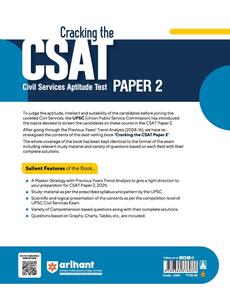 UPSC IAS Pre Exam Cracking the CSAT (Paper-2) 2025 | English Medium| Arihant