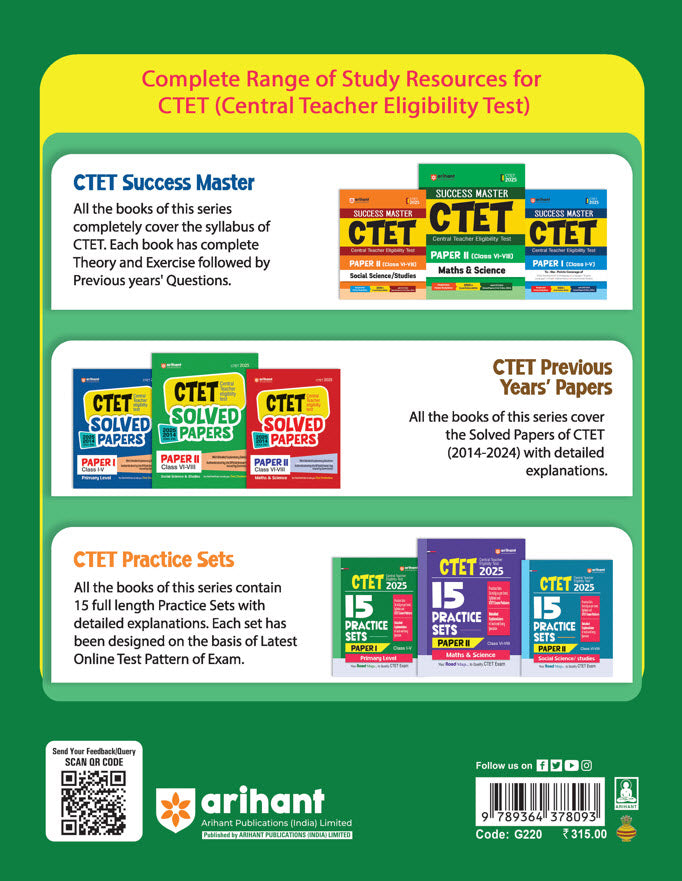 CTET 2025 - Class I - V (Paper I) Road Map - 15 Practice Sets | English Medium