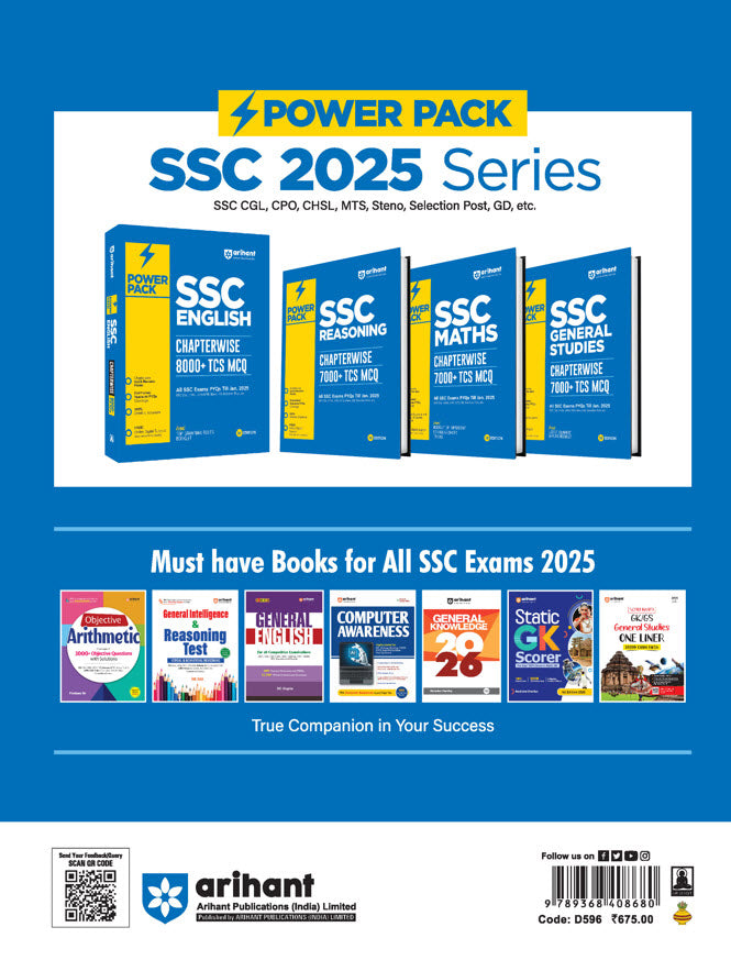 Power Pack SSC English Chapterwise 8000 + TCS MCQ | First Edition |Arihant|