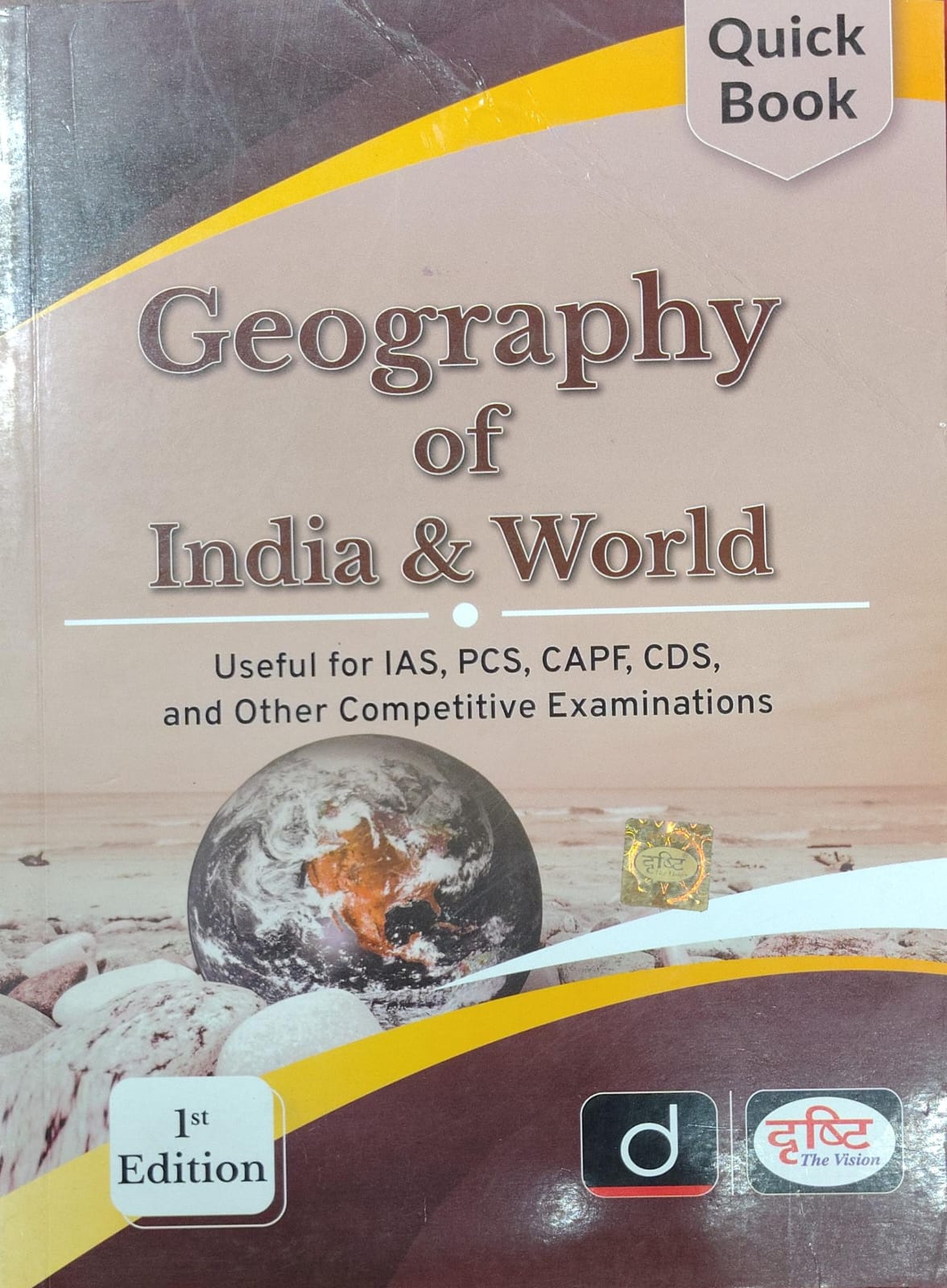Quick Book: Geography of India & World