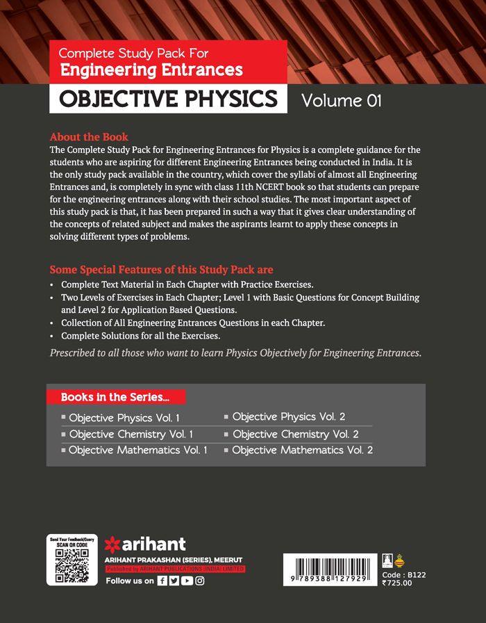 Complete Study Pack for Engineering Entrances Objective Physics (Volume 1) | DC Pandey