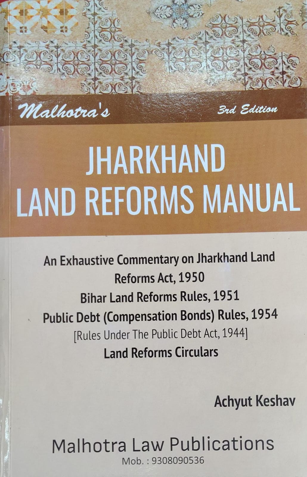 Jharkhand Land Reforms Manual