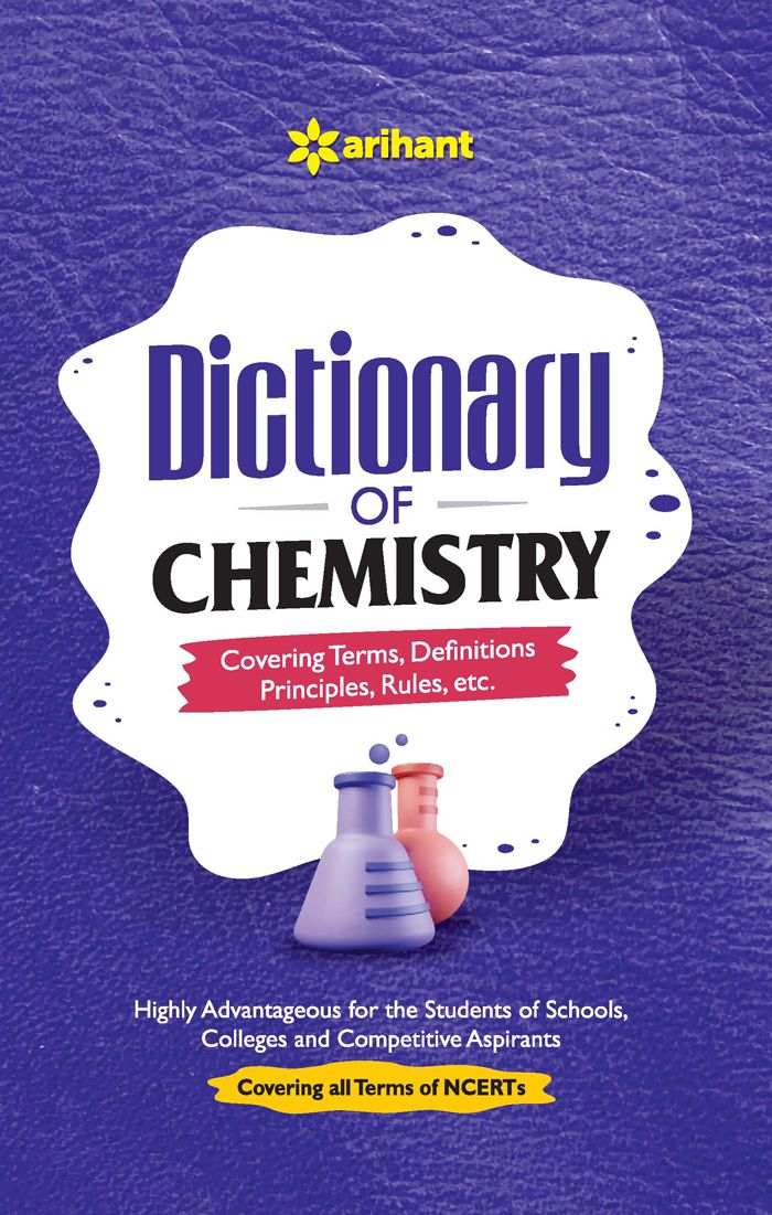 Dictionary of Chemistry | By Purnima Sharma