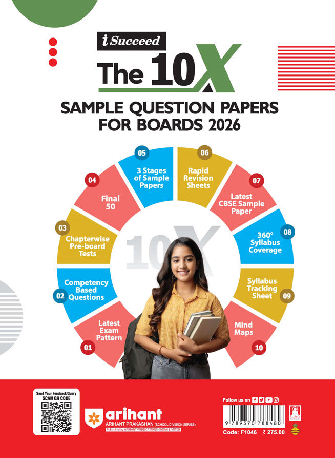 i-Succeed CBSE 2026— English Communicative Class 10 | 15 Sample Question Papers | Rapid Revision Sheets | 3 Stages of Sample Papers | Fully Solved Board Paper 2025 | Based on Latest CBSE Sample Paper