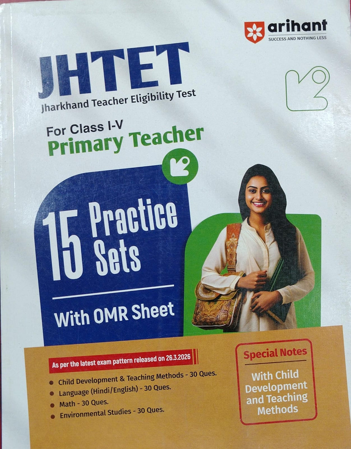 JHTET Primary Teacher Class I-V: 15 Practice Sets with OMR Sheet