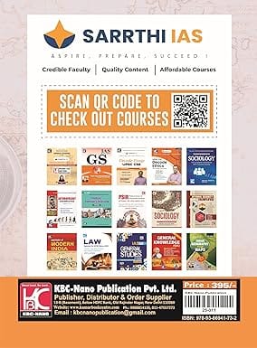 Decode Ethics | (Part A) Theory & Applied Ethics | 5th Edition | Mudit Jain, Amrita Jain | Sarrthi IAS | KBC Nano (25-011)