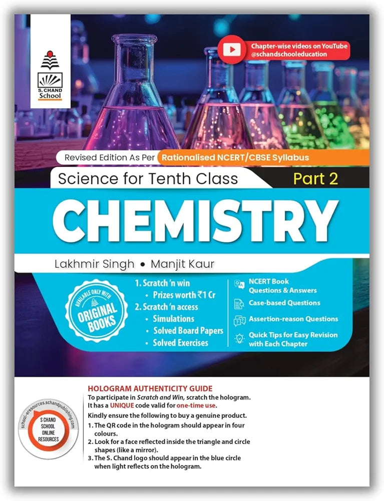 Lakhmir Singh ( S.CHAND)
Lakhmir Singh Science Class 10 Chemistry Part 2 (2026-27 For CBSE Board Exams) | As Per Latest NCERT & CBSE Syllabus | Complete Chemistry Study for School Exams | NCERT Questions & Answers, CBQs