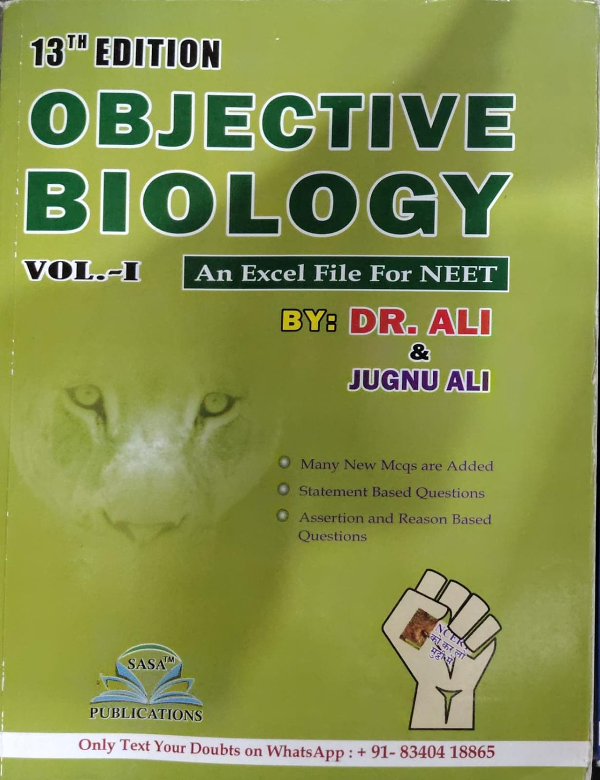 Objective Biology Vol. I - 13th Edition - An Excel File For NEET - Dr. Ali & Jugnu Ali - SASA Publications