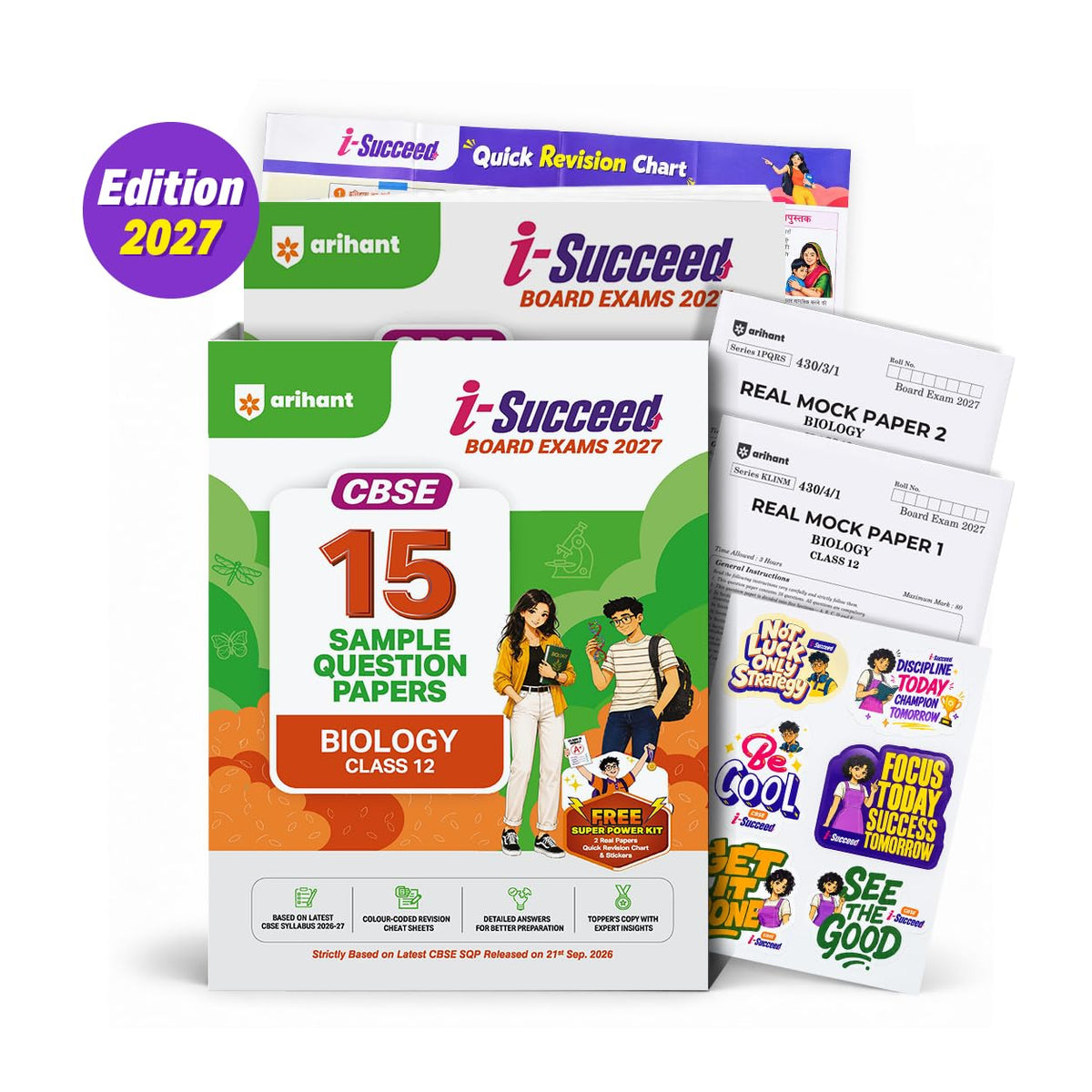 Arihant i-Succeed Board Exams 2027 CBSE 15 Sample Question Papers Biology Class 12