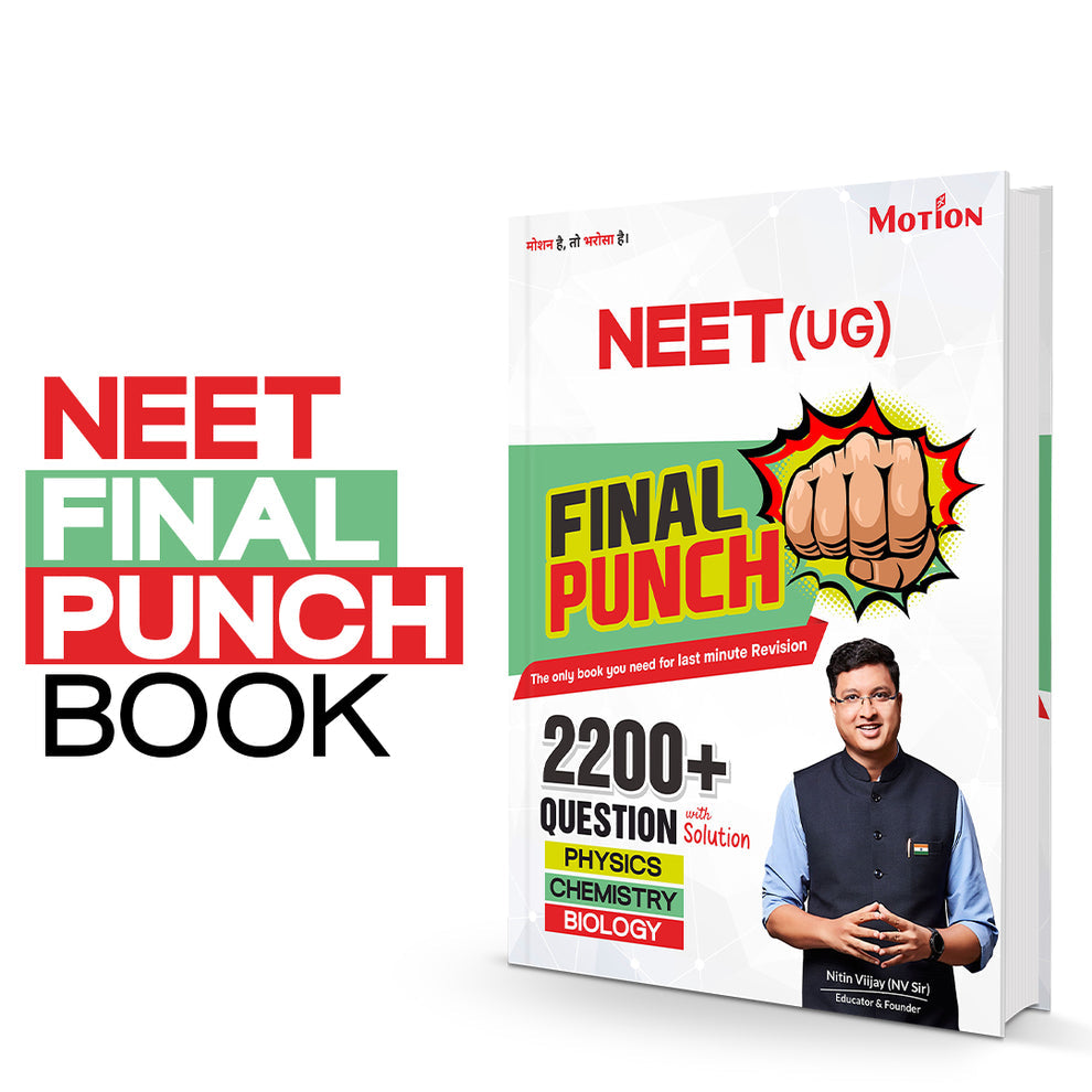 NEET Final Punch 2026: Ultimate Last-Minute Revision Guide|motion