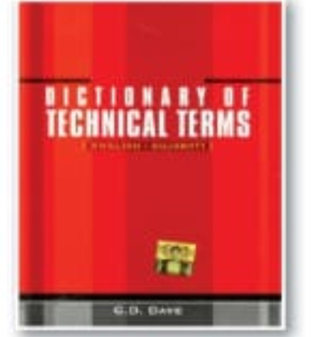Dictionary of Technical Terms (English-Gujarati) | G.D. Dave