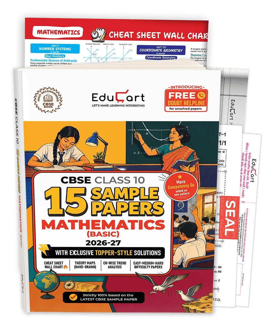 Educart CBSE Class 10 15 Sample Papers Mathematics (Basic) 2026-27