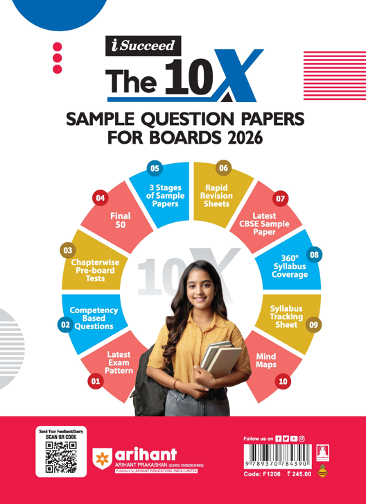 i-Succeed CBSE 2026— Vigyan (Science) Class 10 | 15 Sample Question Papers | Rapid Revision Sheets | 3 Stages of Sample Papers | Fully Solved Board Paper 2025 | Based on Latest CBSE Sample Paper