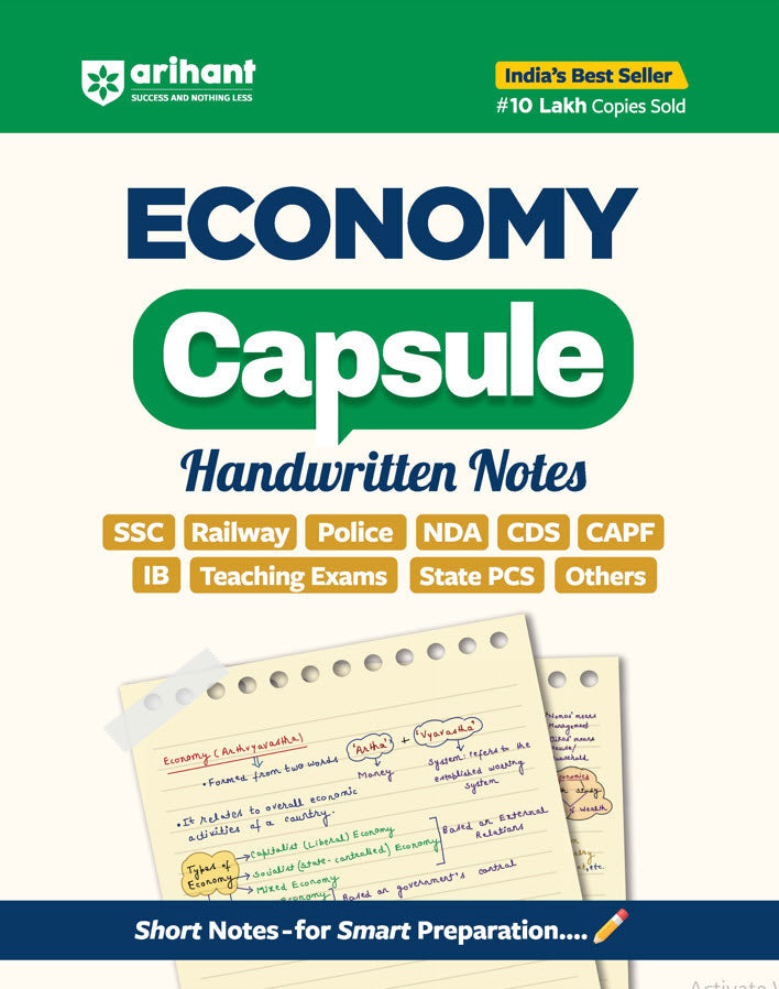Economy Capsule Handwritten Notes | For SSC, Railway, Police, CDS, CAPF and other Competitive Exam