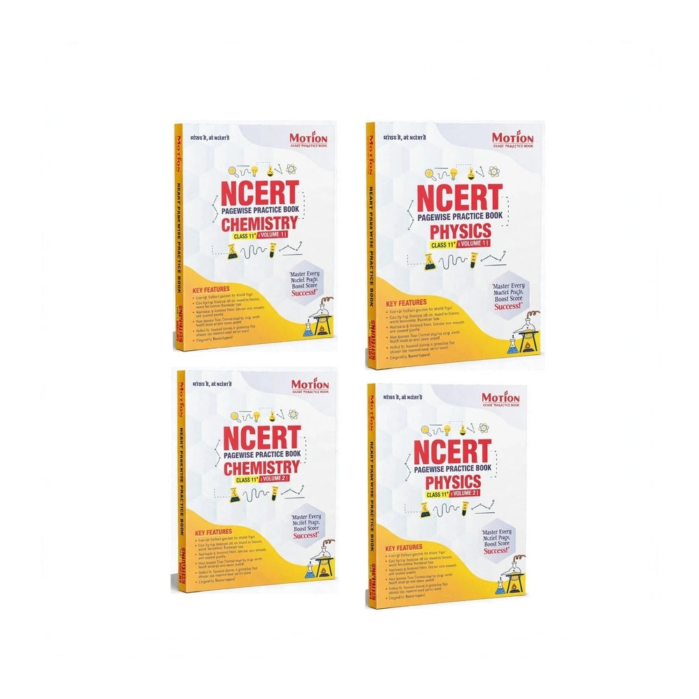 Motion NCERT Pagewise Practice Book| Class 11 Combo Set of 4 Books|( Physics Volume 1 Volume 2 Chemistry Volume 1 Volume 2) For NEET JEE CBSE