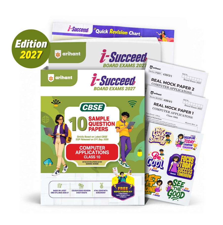Arihant i-Succeed CBSE 10 Sample Question Papers Computer Applications Class 10 Board Exams 2027