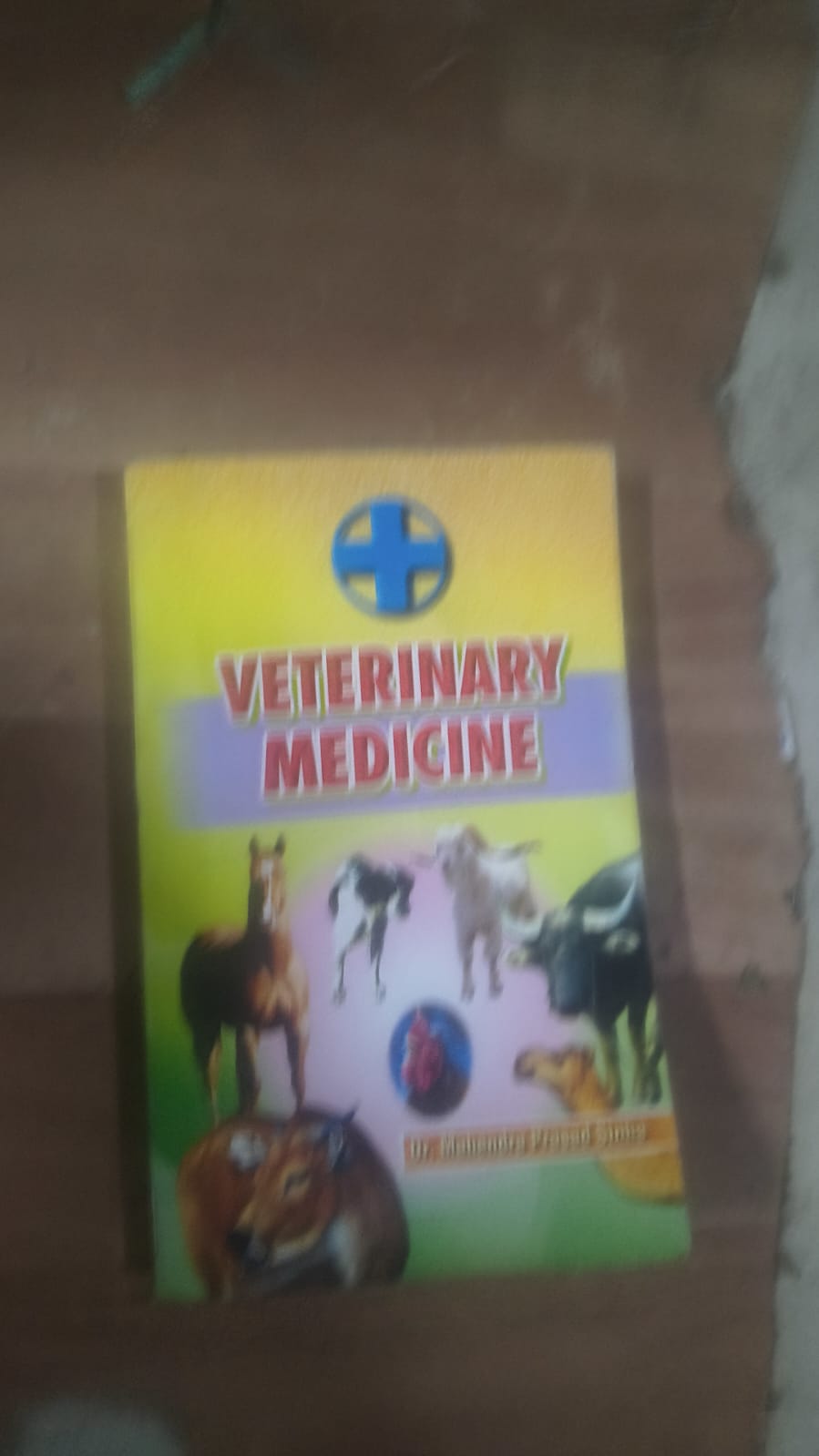 Veterinary Medicine