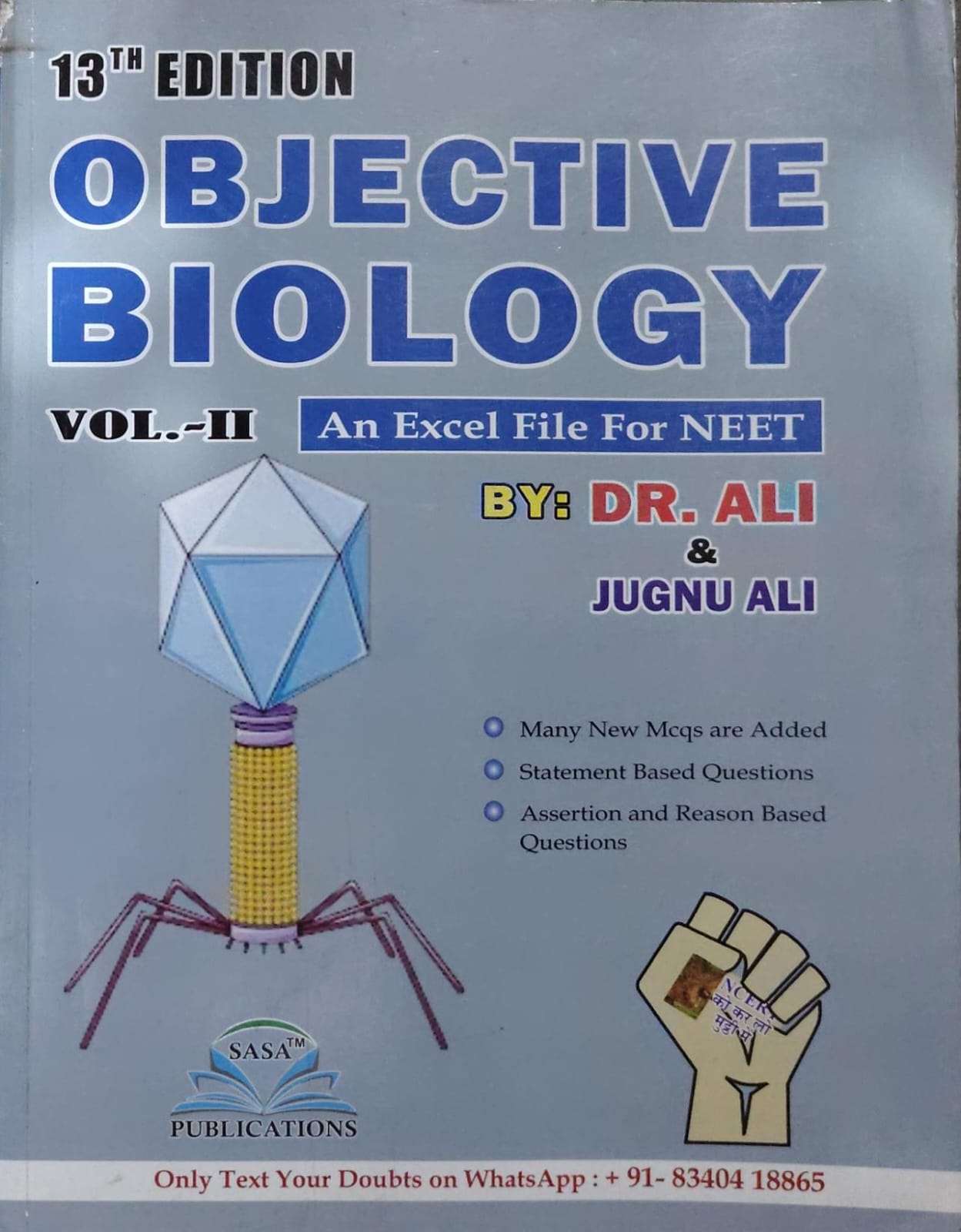 Objective Biology Vol. II - 13th Edition - An Excel File For NEET - Dr. Ali & Jugnu Ali - SASA Publications