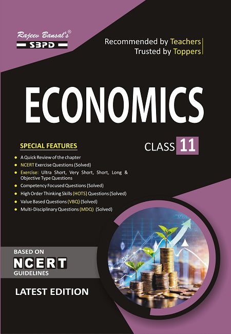 NCERT Economics Class 11 Jharkhand Board / SBPD PUBLICATION/ JAC BOARD