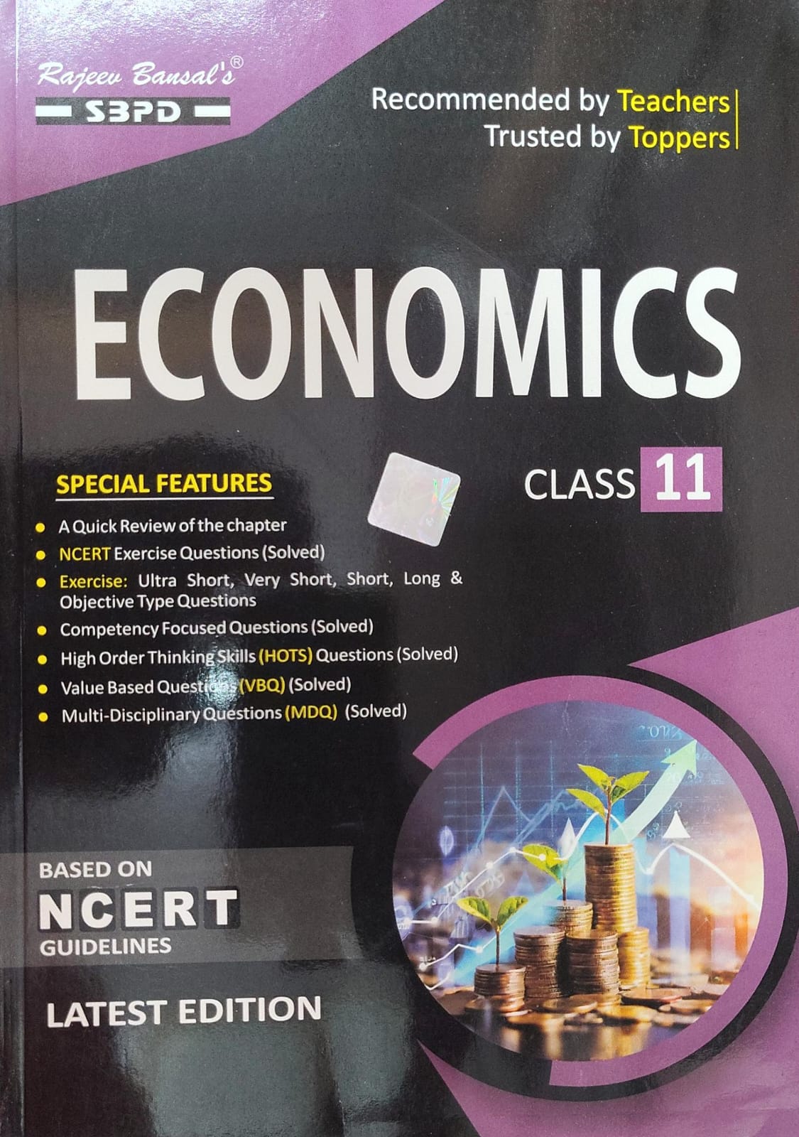 Rajeev Bansal's SBPD Economics for Class 11 - Based on NCERT Guidelines, Latest Edition(JAC)