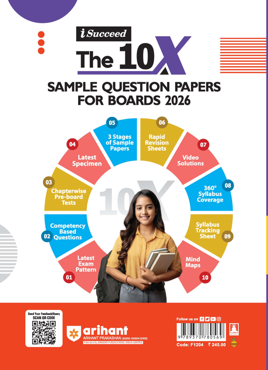 i-Succeed CBSE 2026— Ganit Standard (Maths Standard) Class 10 | 15 Sample Question Papers | Rapid Revision Sheets | 3 Stages of Sample Papers | Fully Solved Board Paper 2025 | Based on Latest CBSE Sample Paper